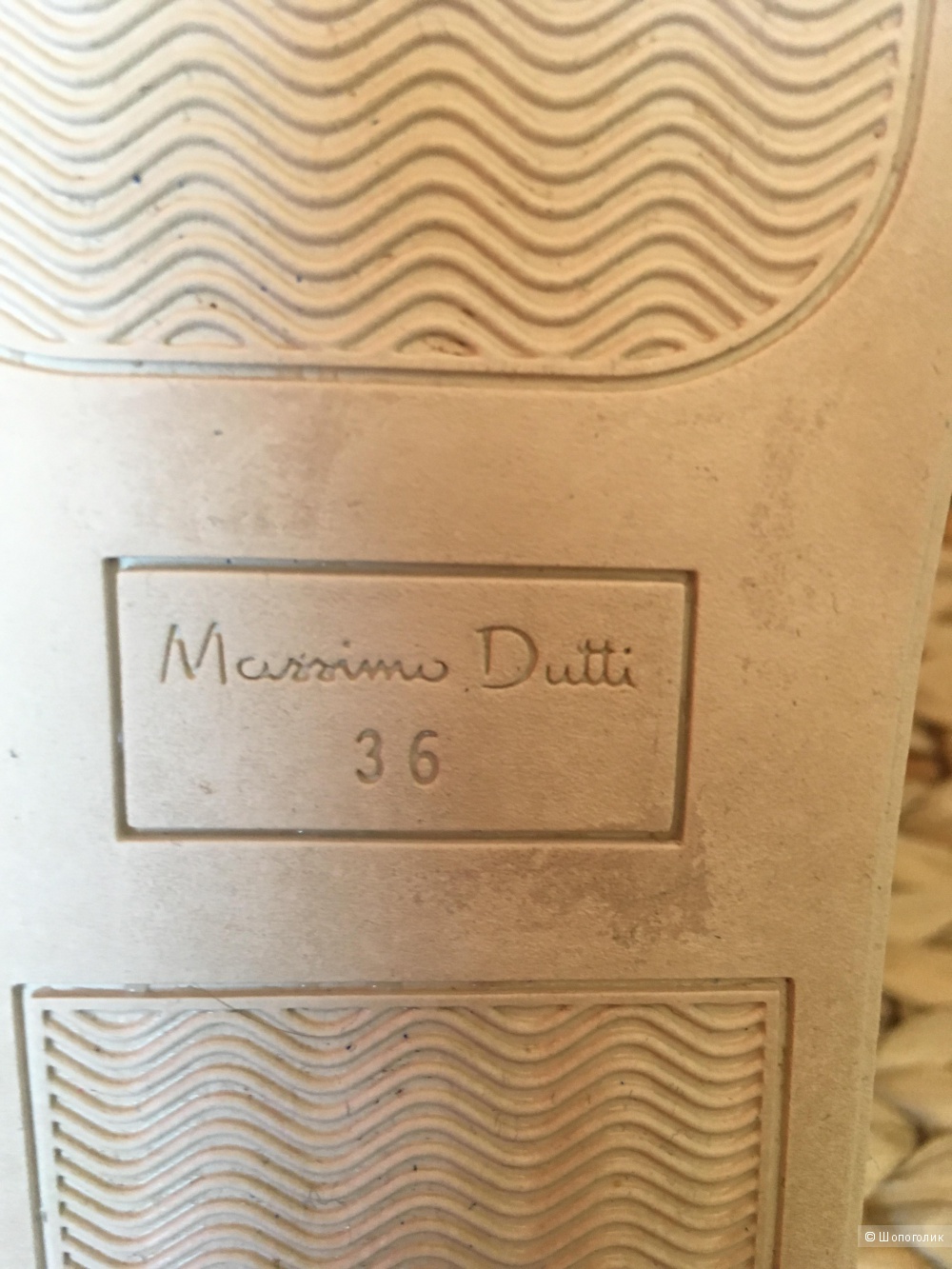 Бархатные кеды Massimo Dutti, размер 36