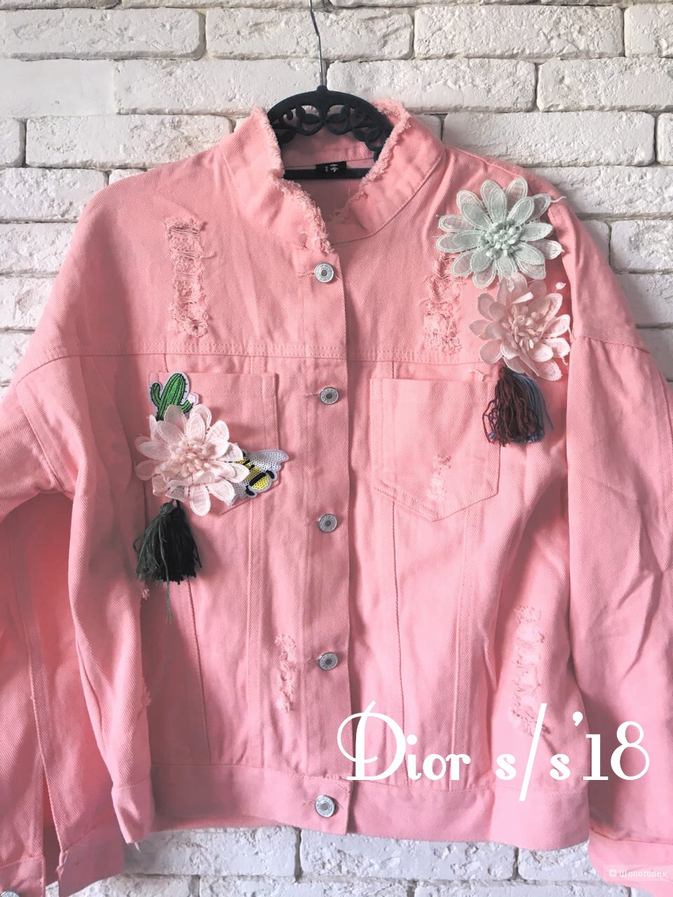 Куртка-жакет Dior Pink, oversize
