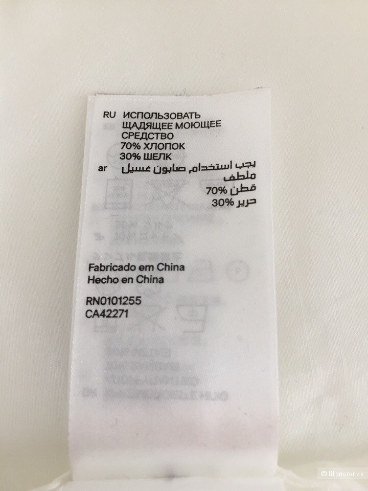 Блузка H&M PREMIUM QUALITY в 42 размере
