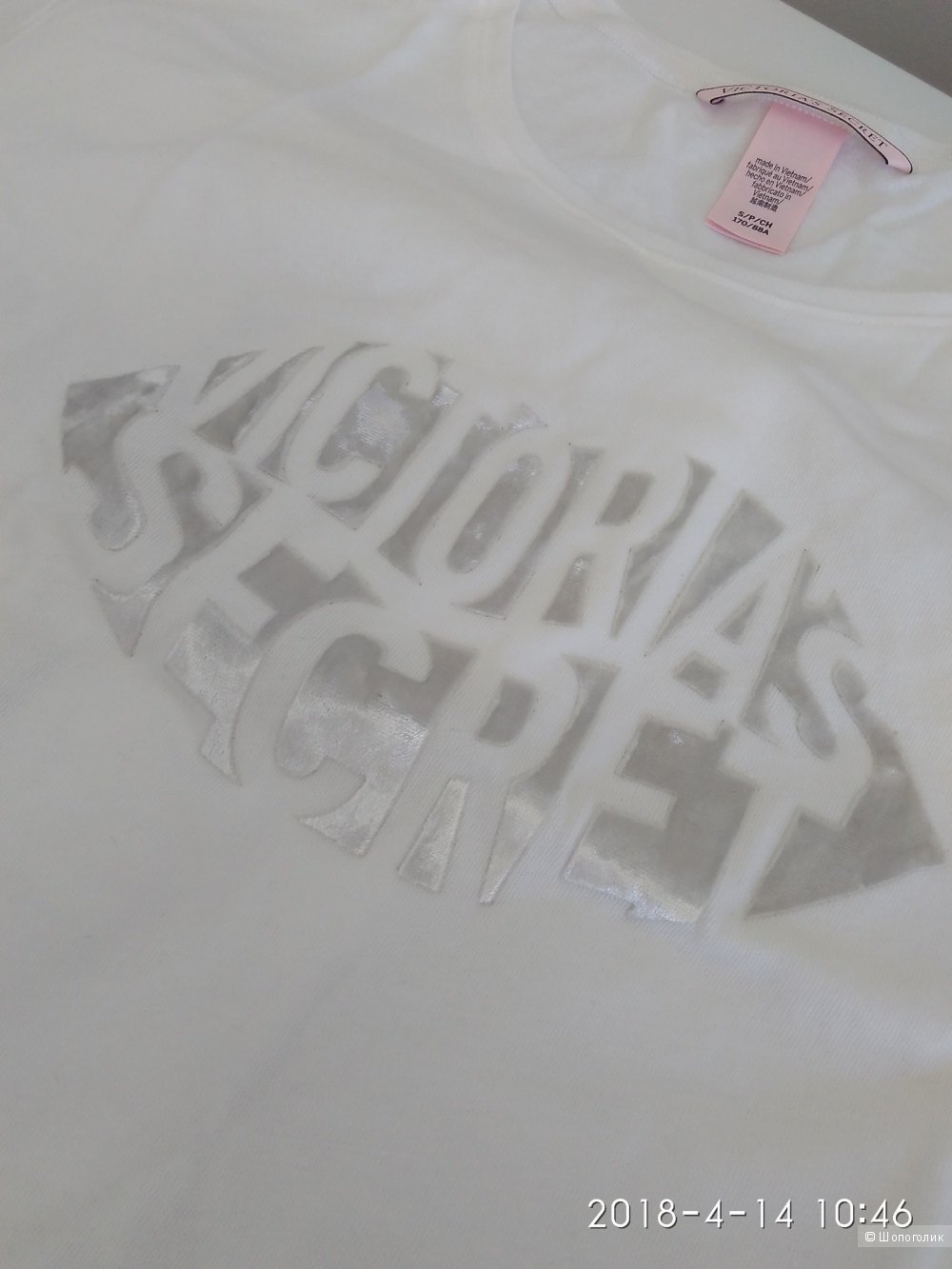 Пижама или одежда для дома Victoria`s Secret майка XS или S штаны S