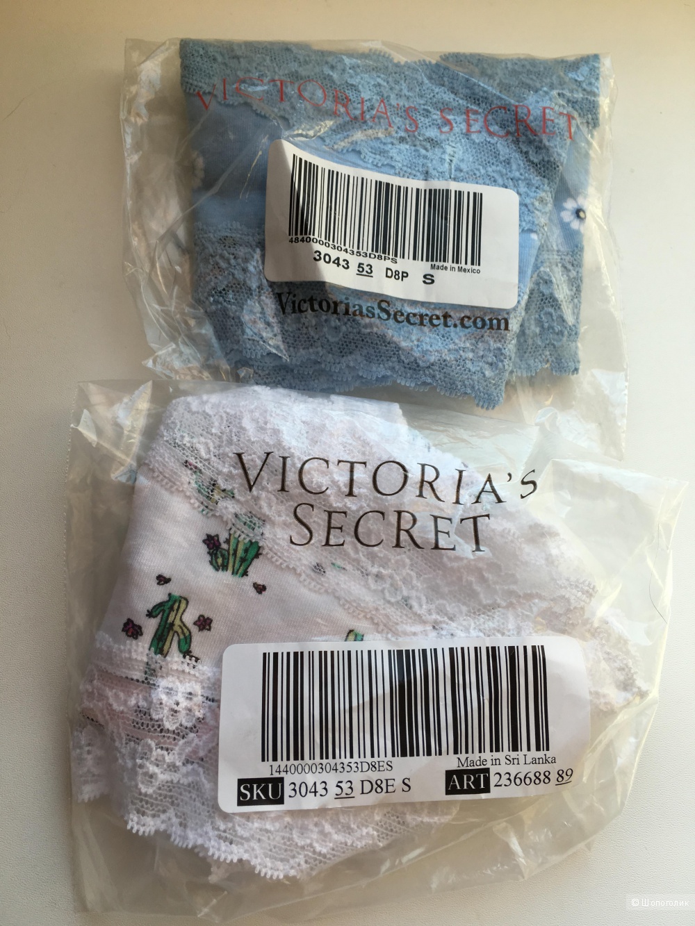 Хлопковые трусики - Victoria's Secret, размер S (сет из 2 штук)
