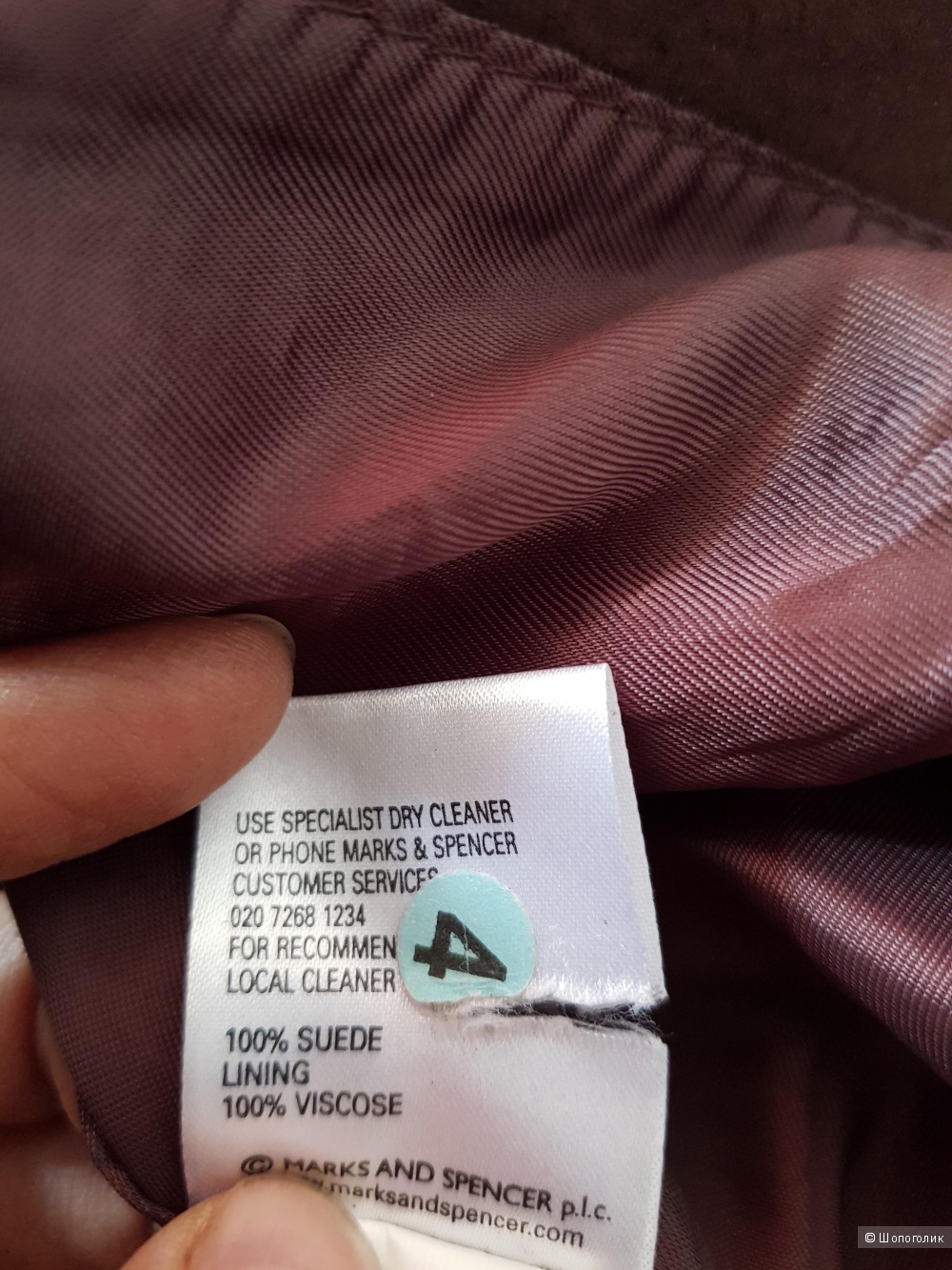 Marks and Spencer пальто 10р.