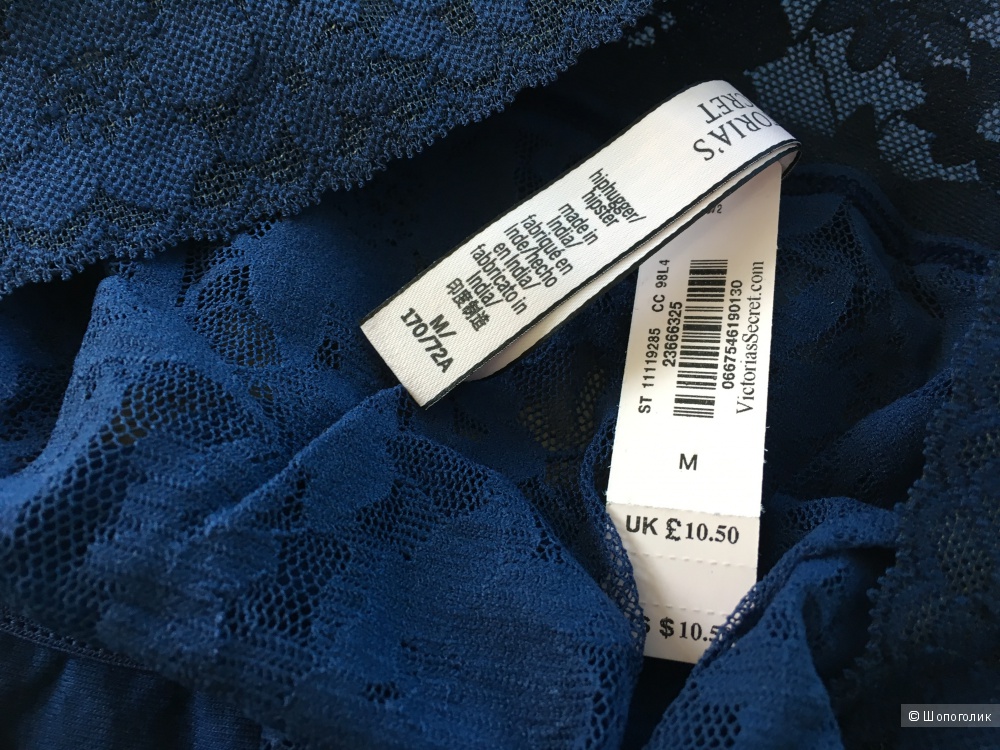 Трусики Victoria's Secret, размер M (сет из 3 штук)