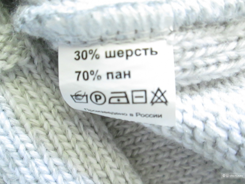 Пальто ~кардиган NEO classic р.46~48
