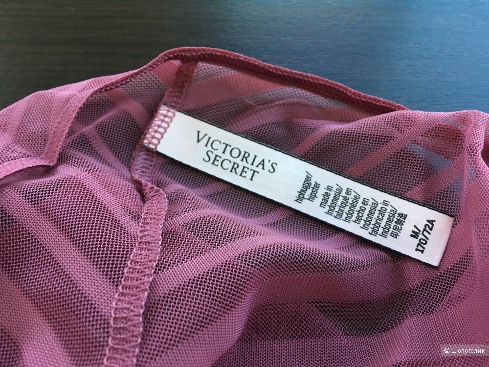 Бесшовные трусики Victoria's Secret, размер M (сет из 2 штук)