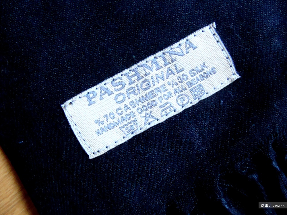 Кашемировый палантин Pashmina original 180х80