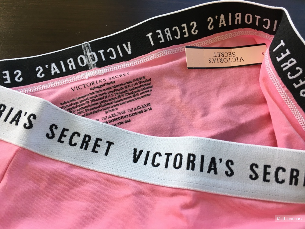 Хлопковые трусики - хипстеры Victoria's Secret, размер M (сет из 2 штук)
