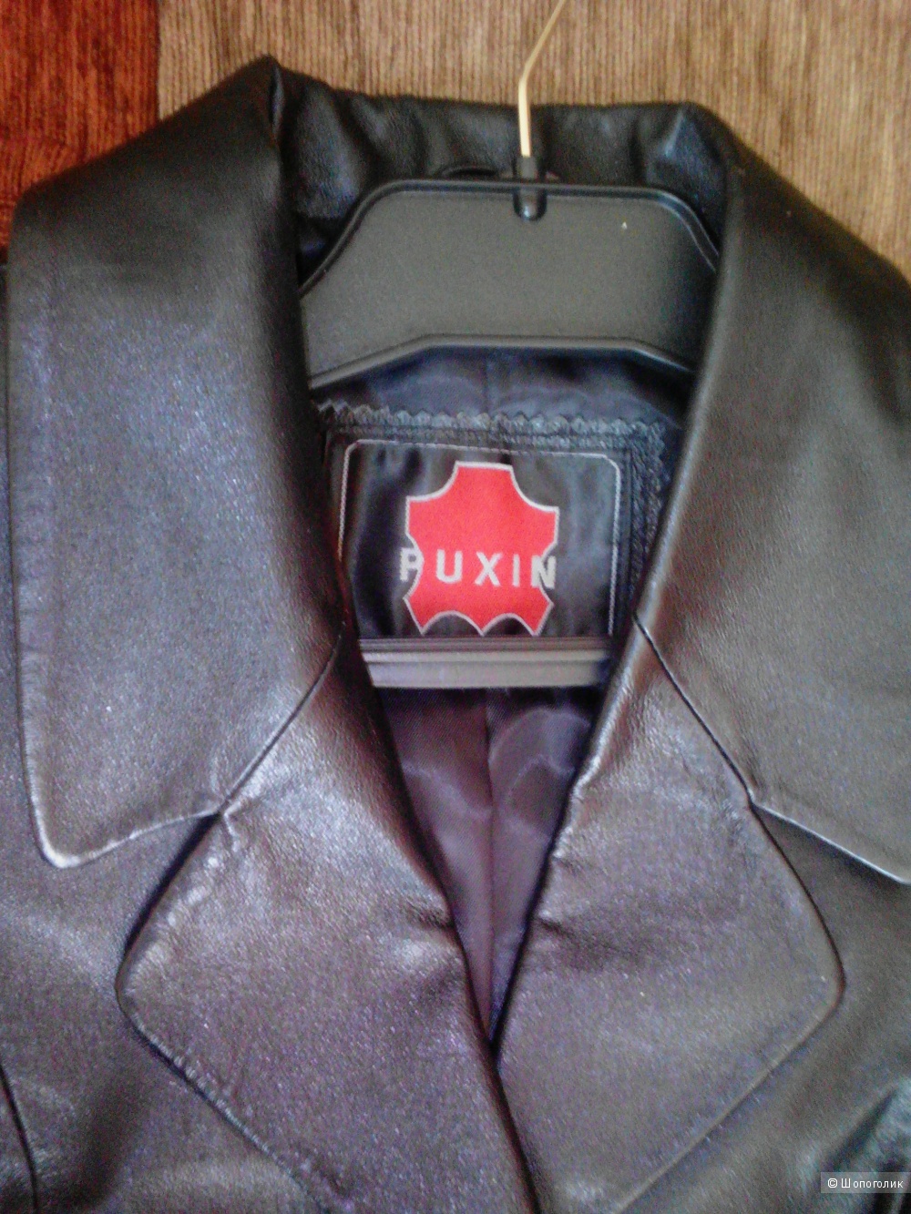 Кожаный пиджак. Puxin. 46 размер.