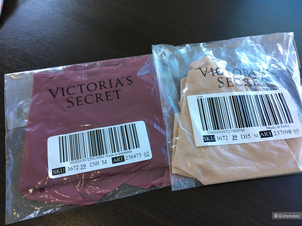 Бесшовные трусики Victoria's Secret, размер M (сет из 2 штук)