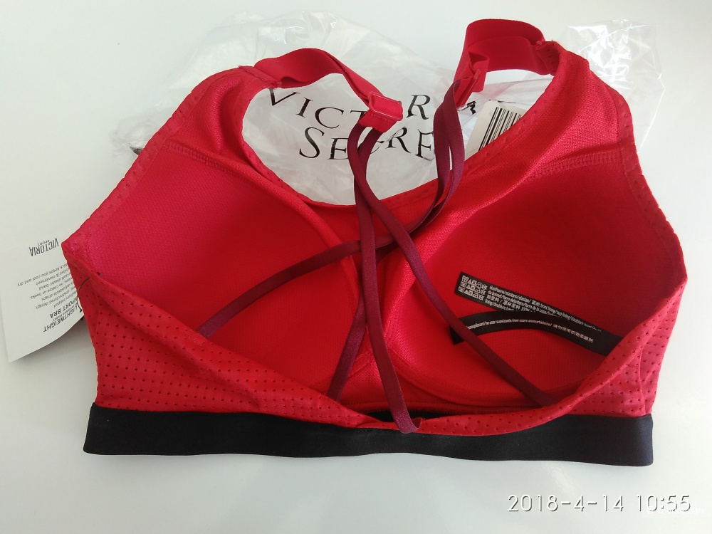 Спортивный топ VICTORIA SPORT маркировка 32D наш 70D 75С