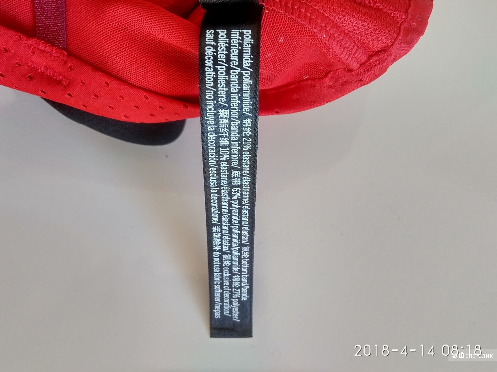 Спортивный топ VICTORIA SPORT маркировка 36D наш 75DD 80D 85C