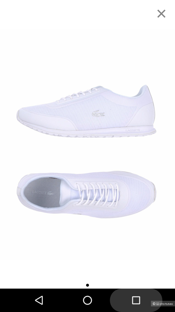 Кроссовки Lacoste 7 UK.9 us.40,5 рус