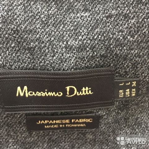 Пиджак оверсайз Massimo Dutti, размер L