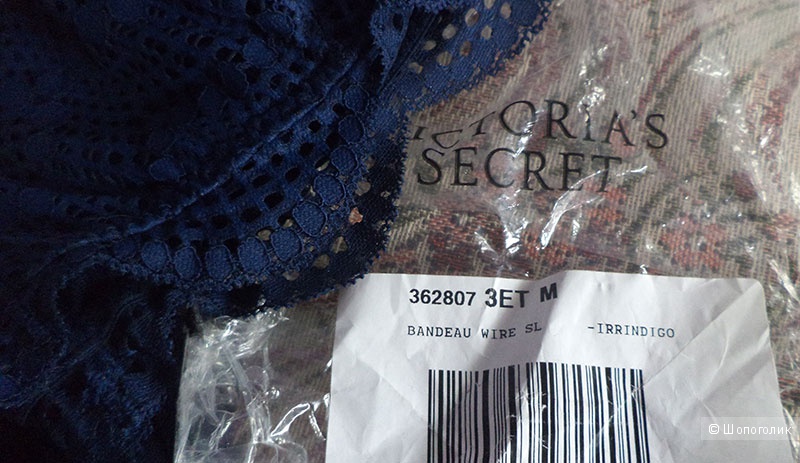 Бралетт Victoria`s Secret 75-80 B