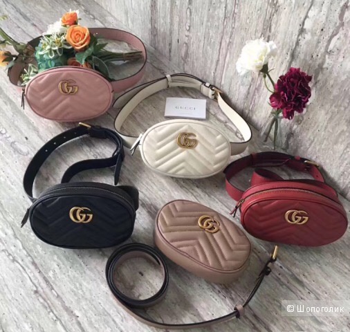 Сумка Gucci grey, one size