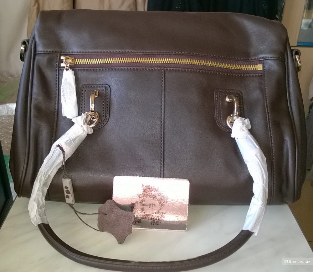Сумка женская ELEGANZZA brown