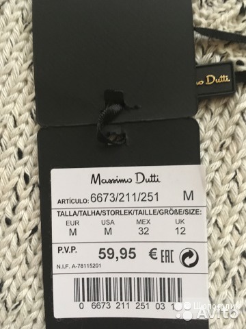 Платье Massimo Dutti , размер М