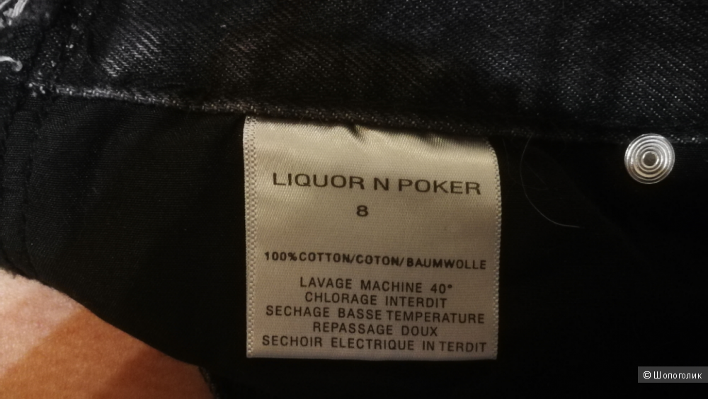 Liquor & Poker Boyfriend Jeans with Stepped Waist, ЮК8
