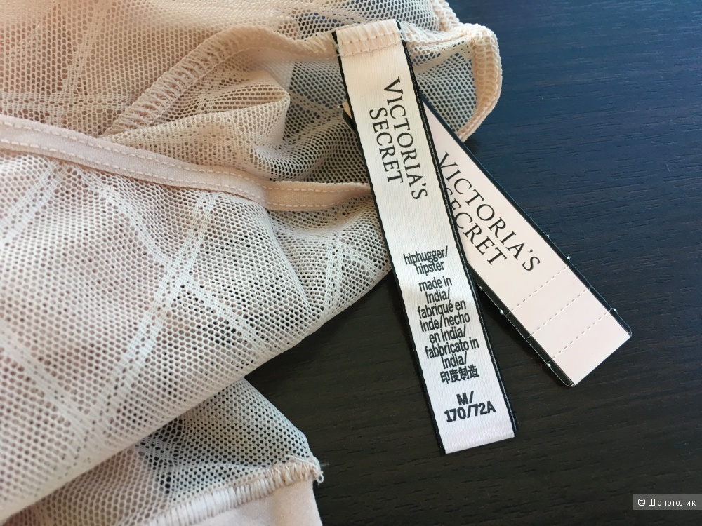 Бесшовные трусики Victoria's Secret, размер M (сет из 2 штук)