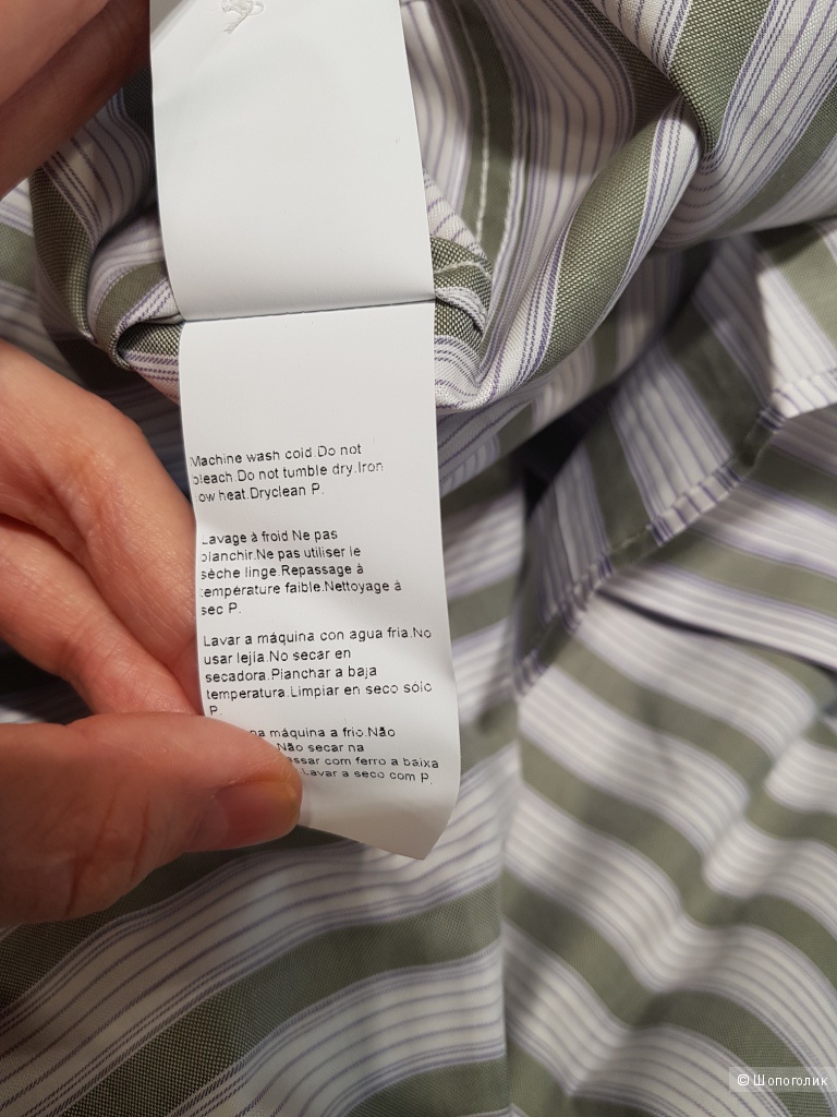 HUGO BOSS мужская рубашка р. XL