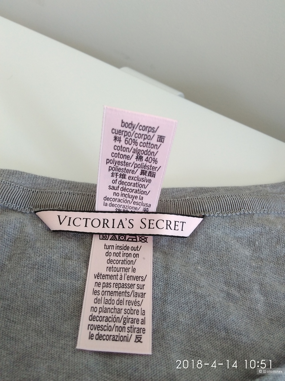 Пижама или одежда для дома Victoria`s Secret майка S или М штаны S