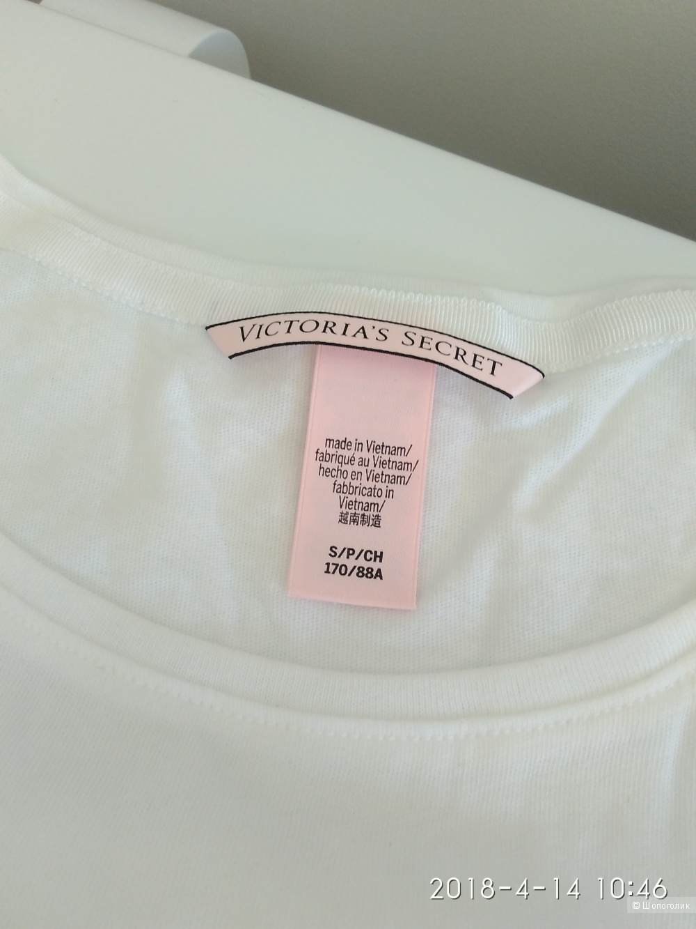 Пижама или одежда для дома Victoria`s Secret майка XS или S штаны S