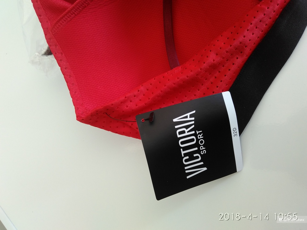 Спортивный топ VICTORIA SPORT маркировка 32D наш 70D 75С