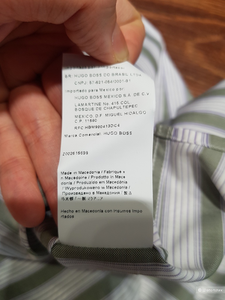 HUGO BOSS мужская рубашка р. XL
