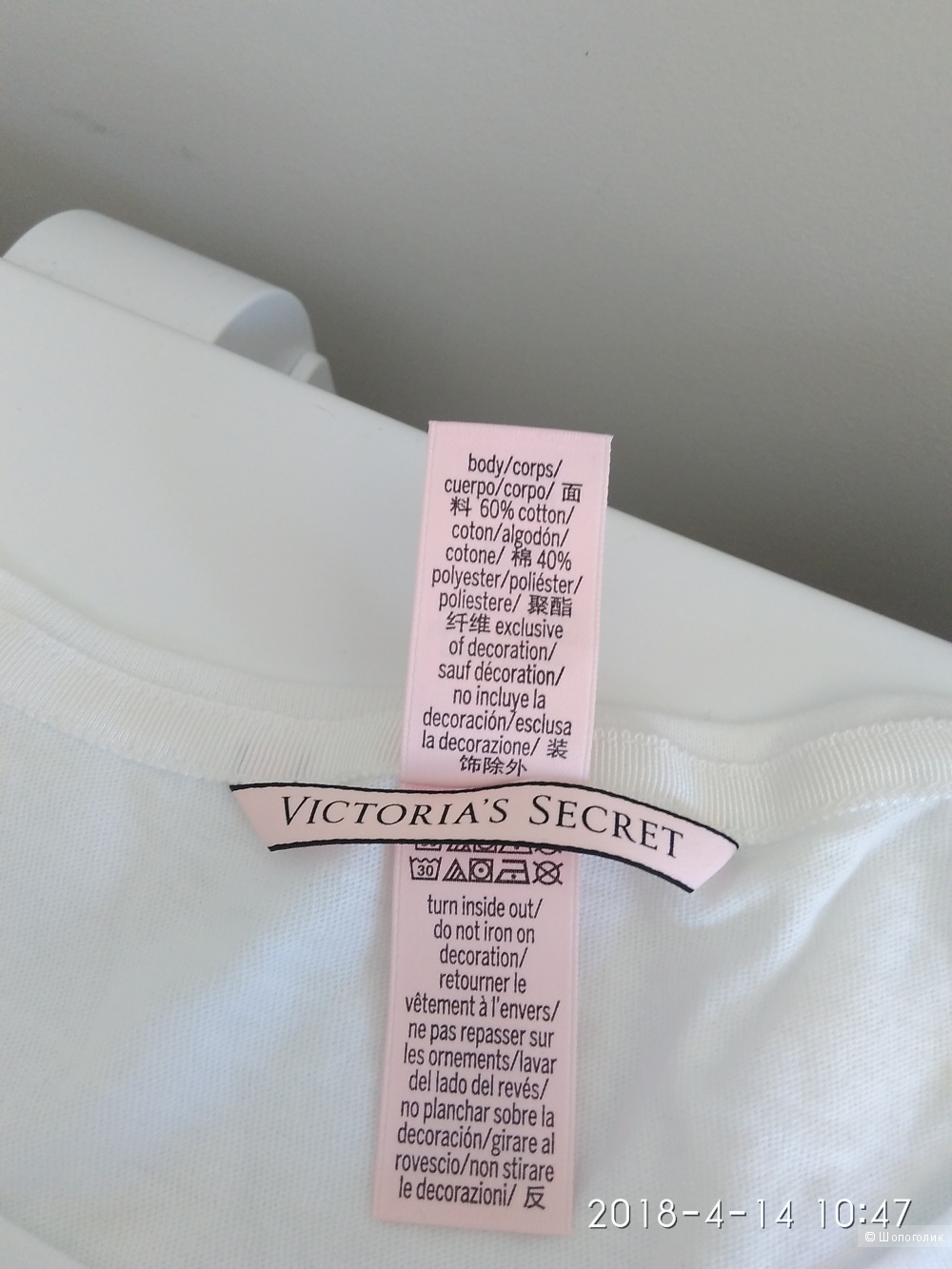 Пижама или одежда для дома Victoria`s Secret майка XS или S штаны S