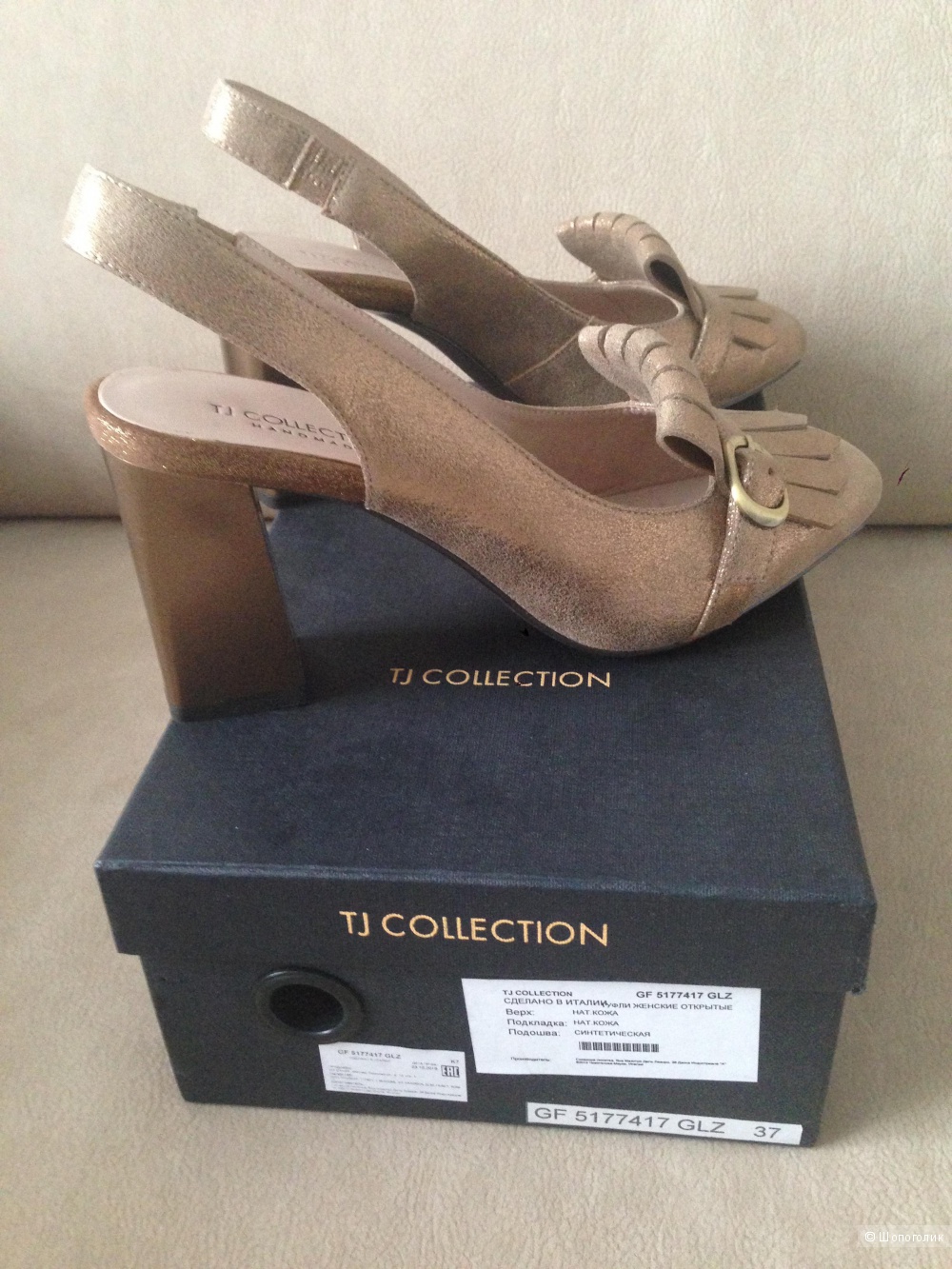 Босоножки TJ COLLECTION,37р-р.