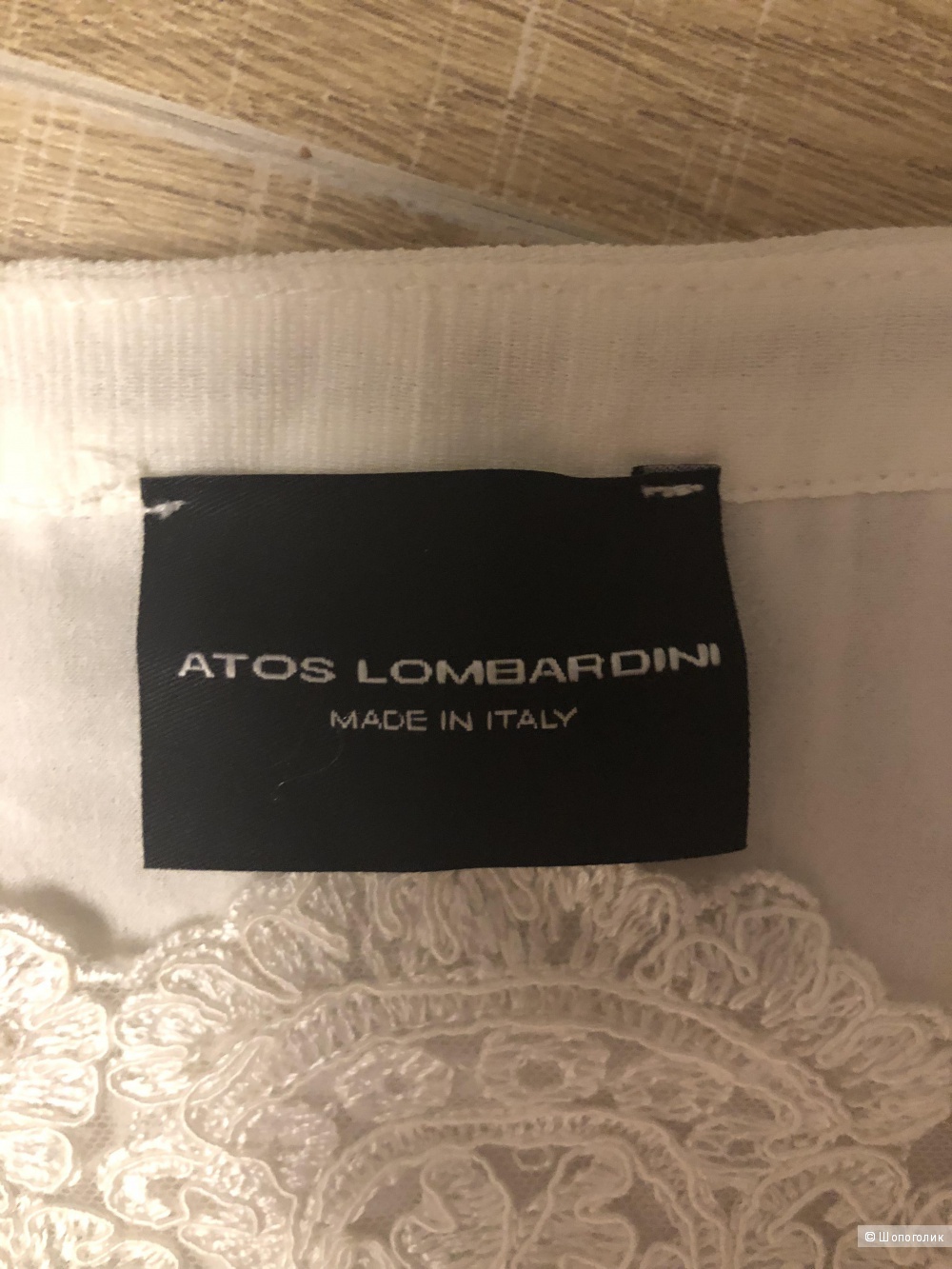 Платье Atos Lombardini размер 40it(42)