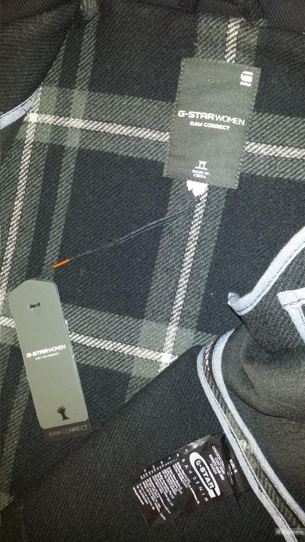 Пальто-кокон в клетку G Star Raw, S 42-44