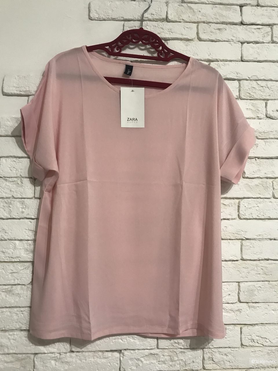 Блузка Colour Zara, one size