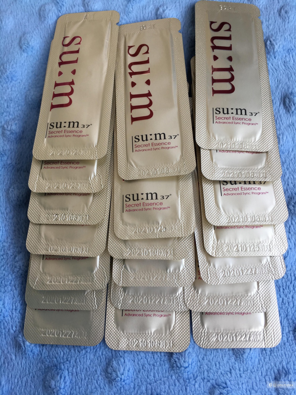 Ю.Корея, премиум сыворотка Su:m37 Secret Essence, саше 20 шт.