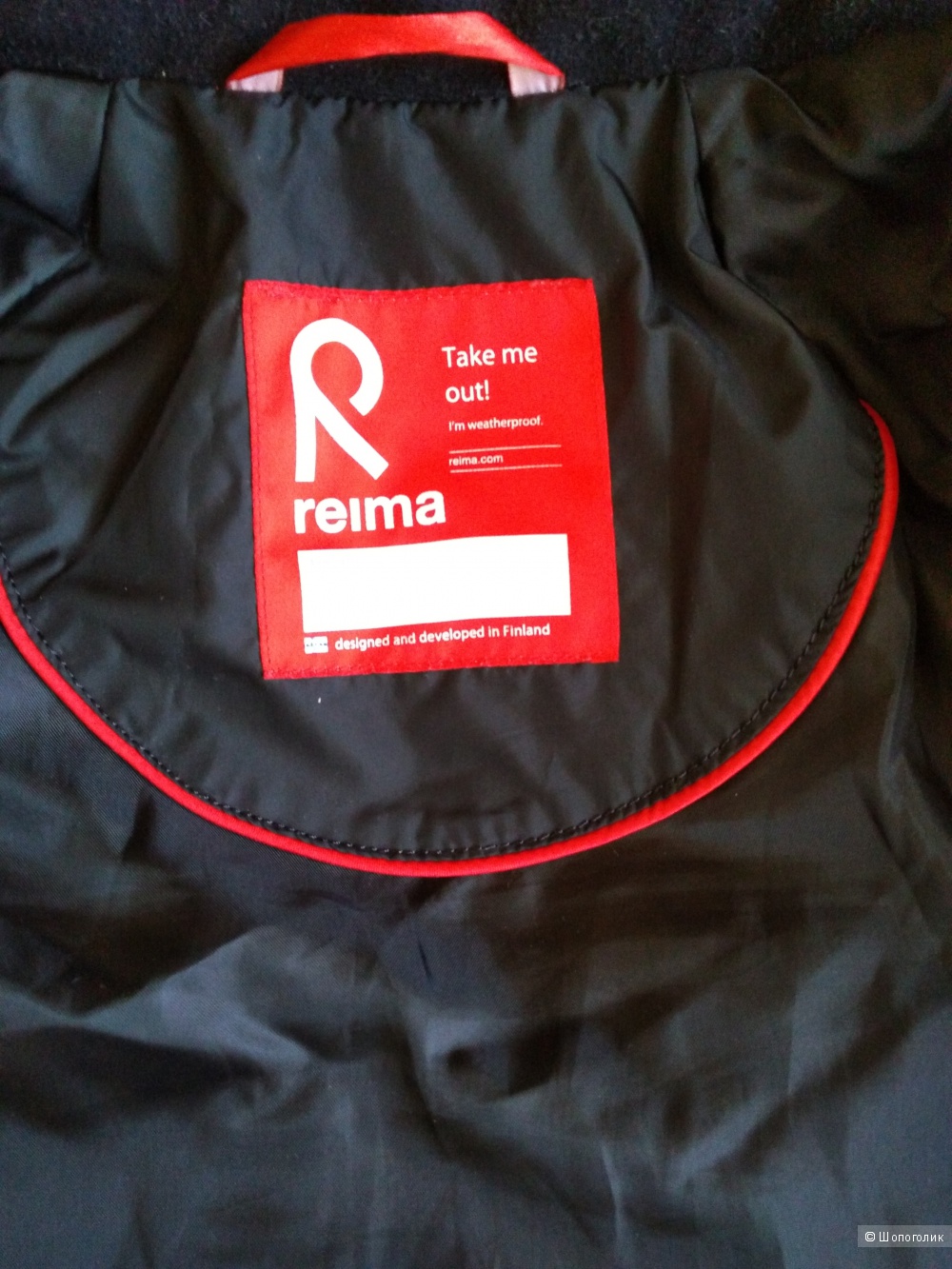 Куртка REIMA рост 134