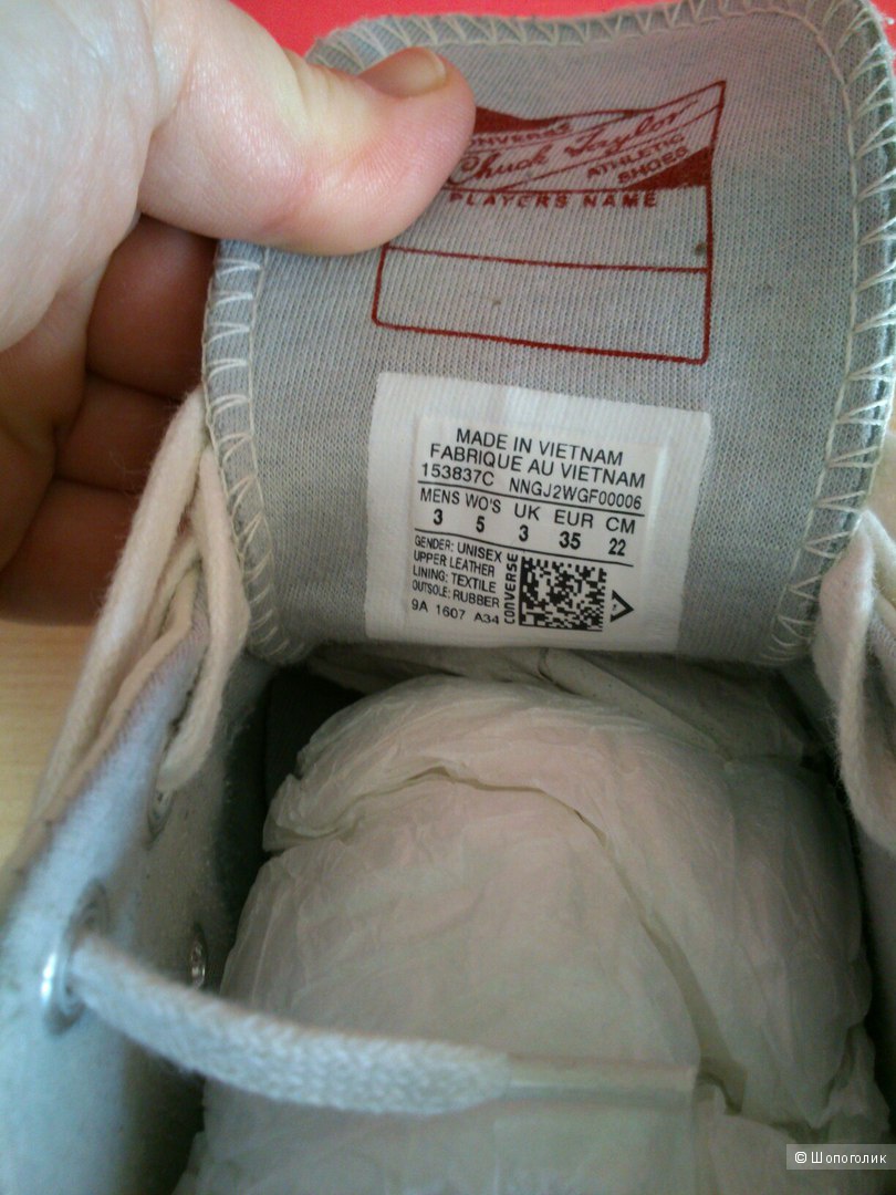 Converse Chuck Taylor All Star 70s Ox, кеды. Размер: UK3, EU35 (23 см по стельке, в реале).