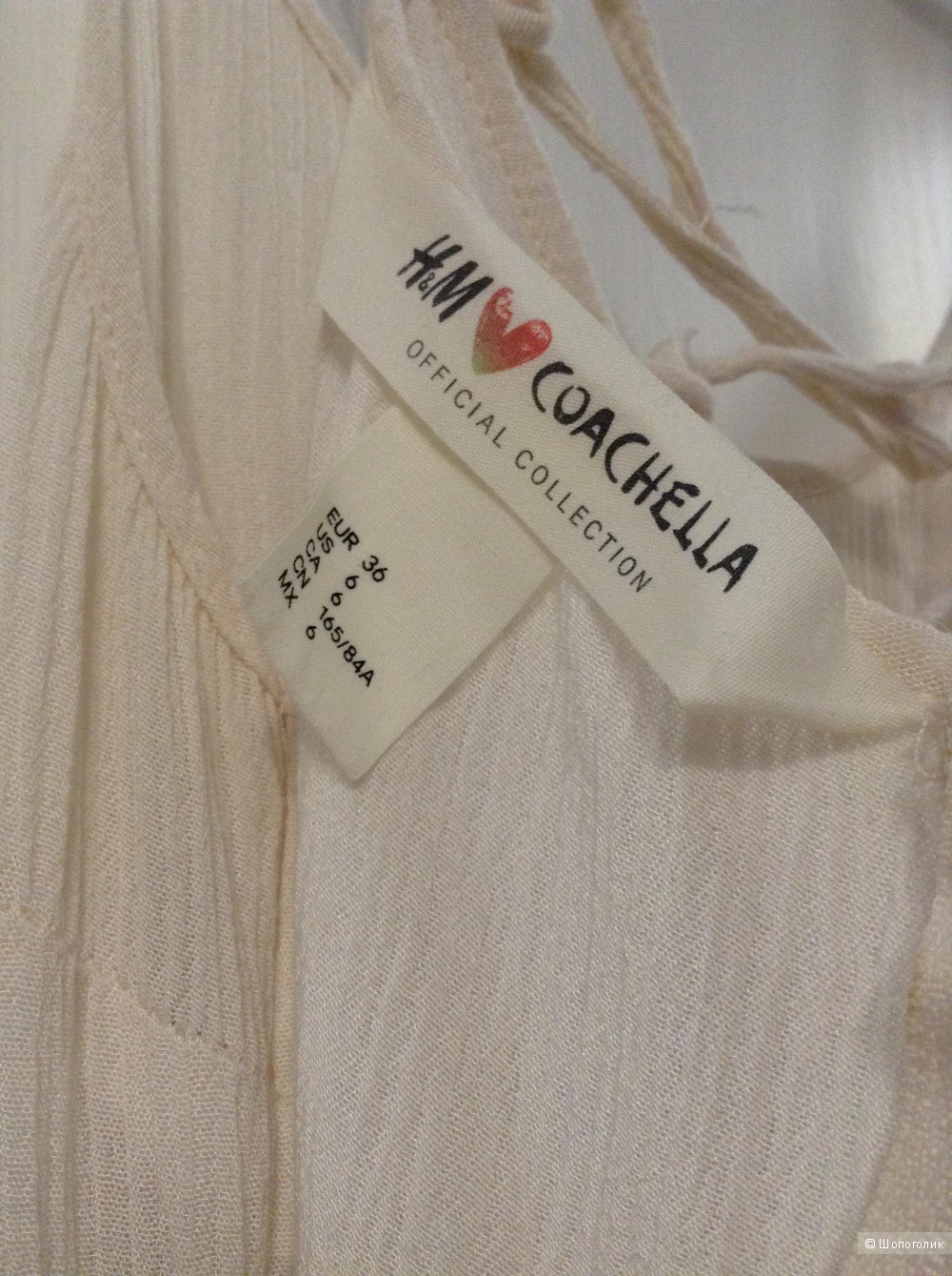 Длинное платье H&M, XS