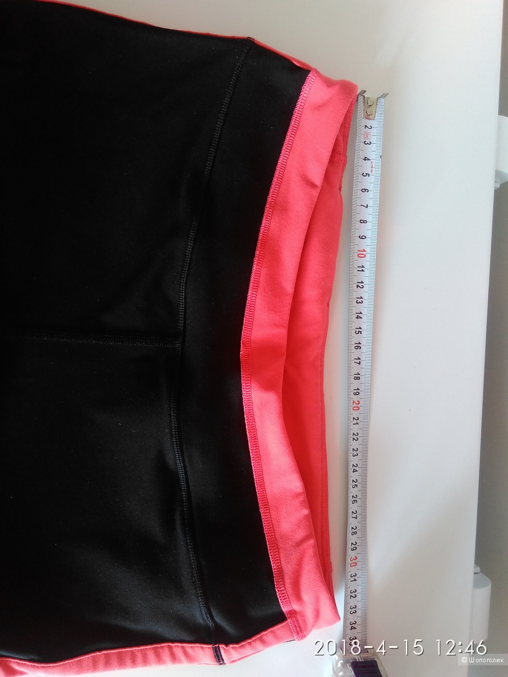 Спортивный костюм VICTORIA SPORT S 44-46