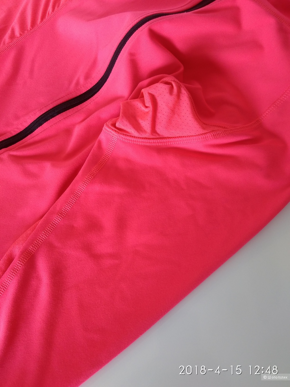 Спортивный костюм VICTORIA SPORT S 44-46