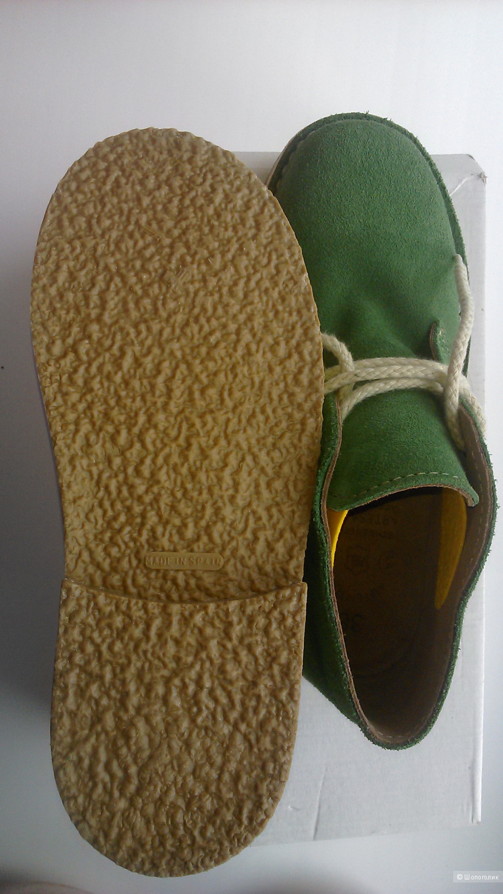 Ботинки Сафари 38 размер