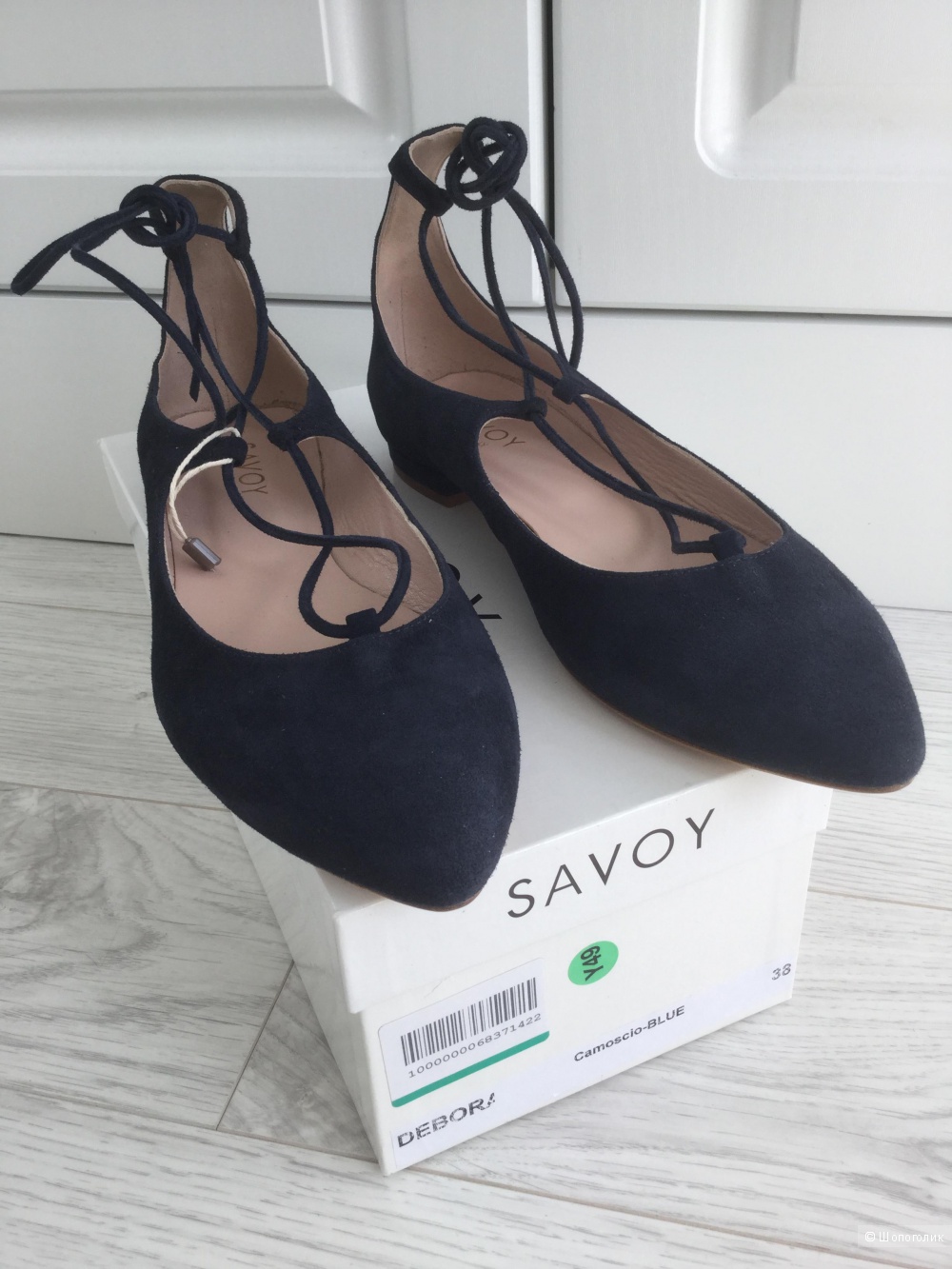 Балетки Savoy, размер 38 it
