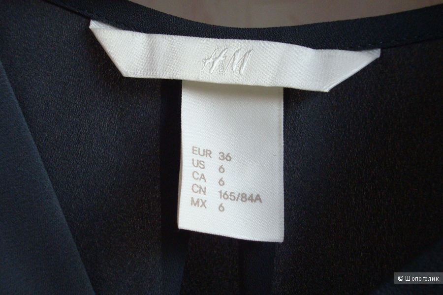 Блузка H&M, 36 EUR