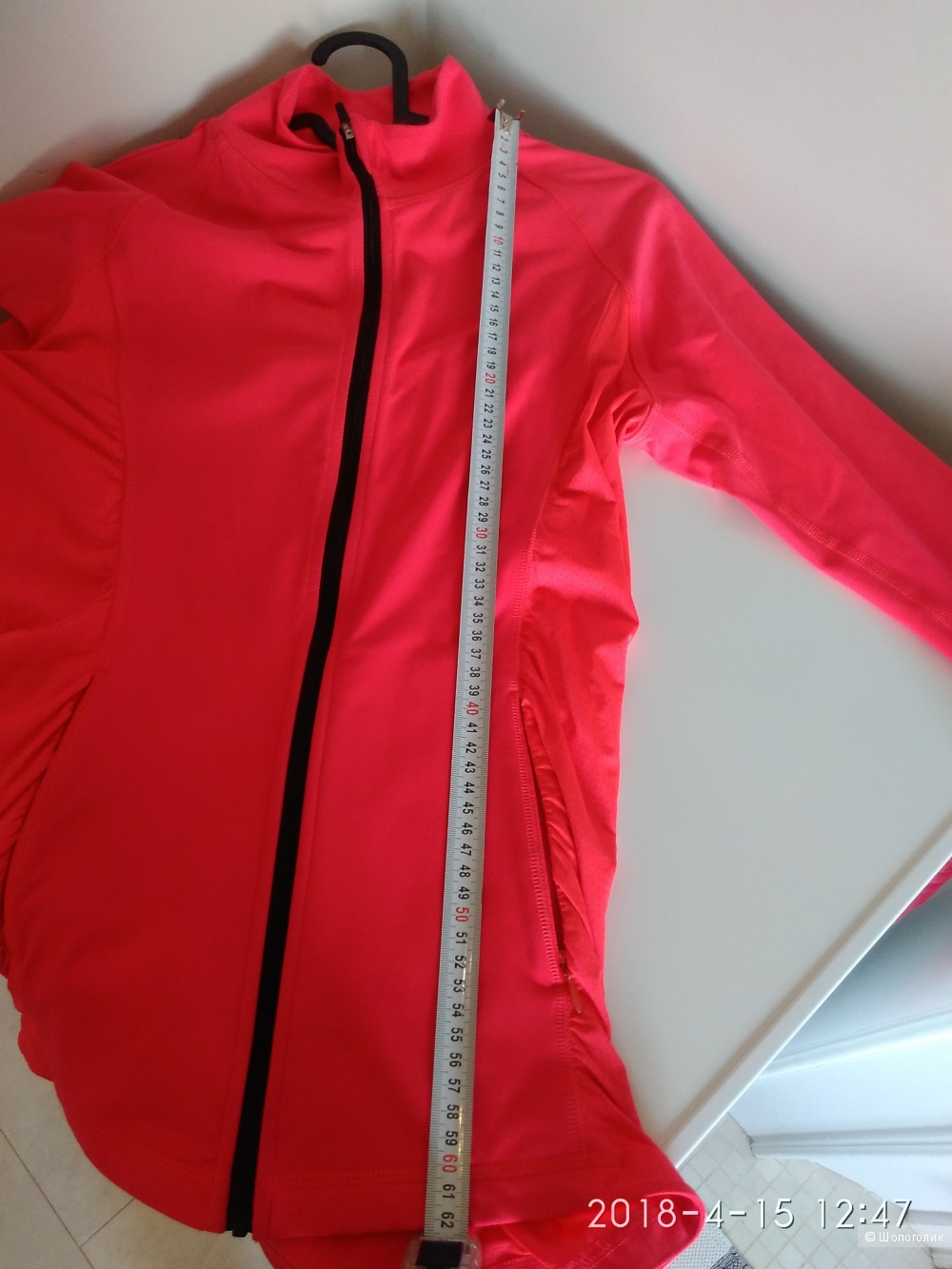 Спортивный костюм VICTORIA SPORT S 44-46