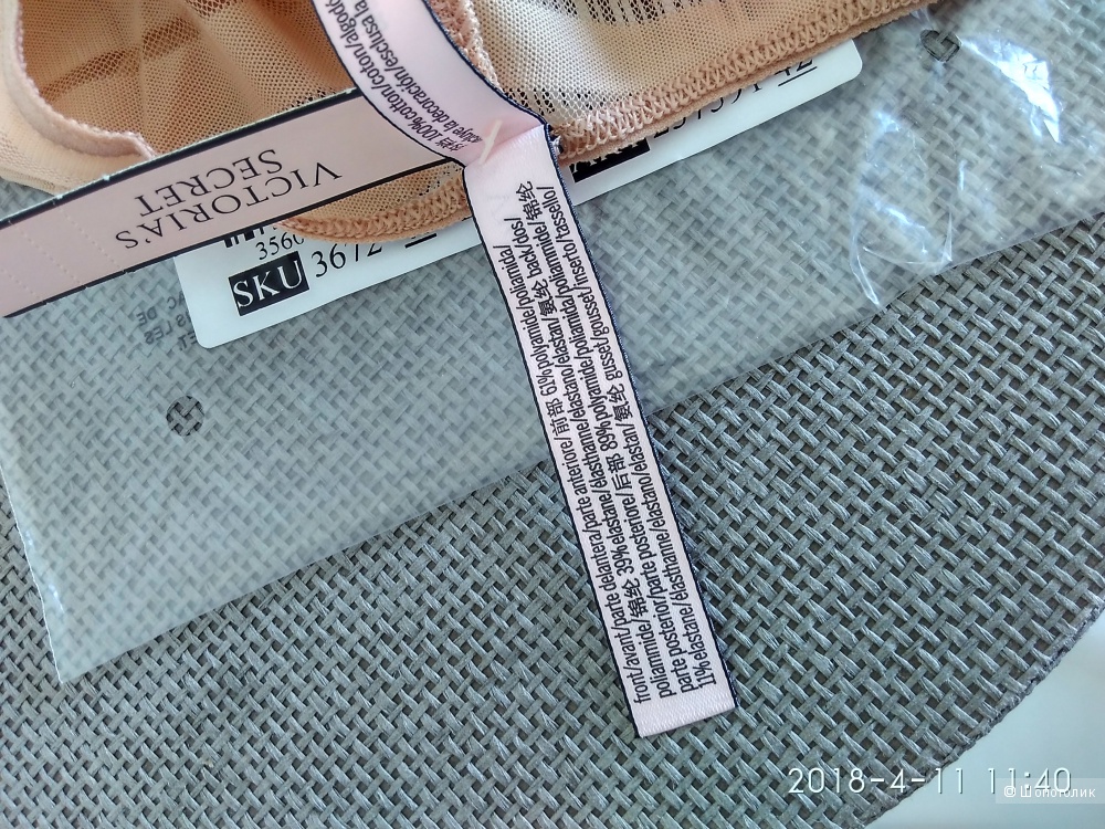Трусики Victoria`s Secret маркировка S