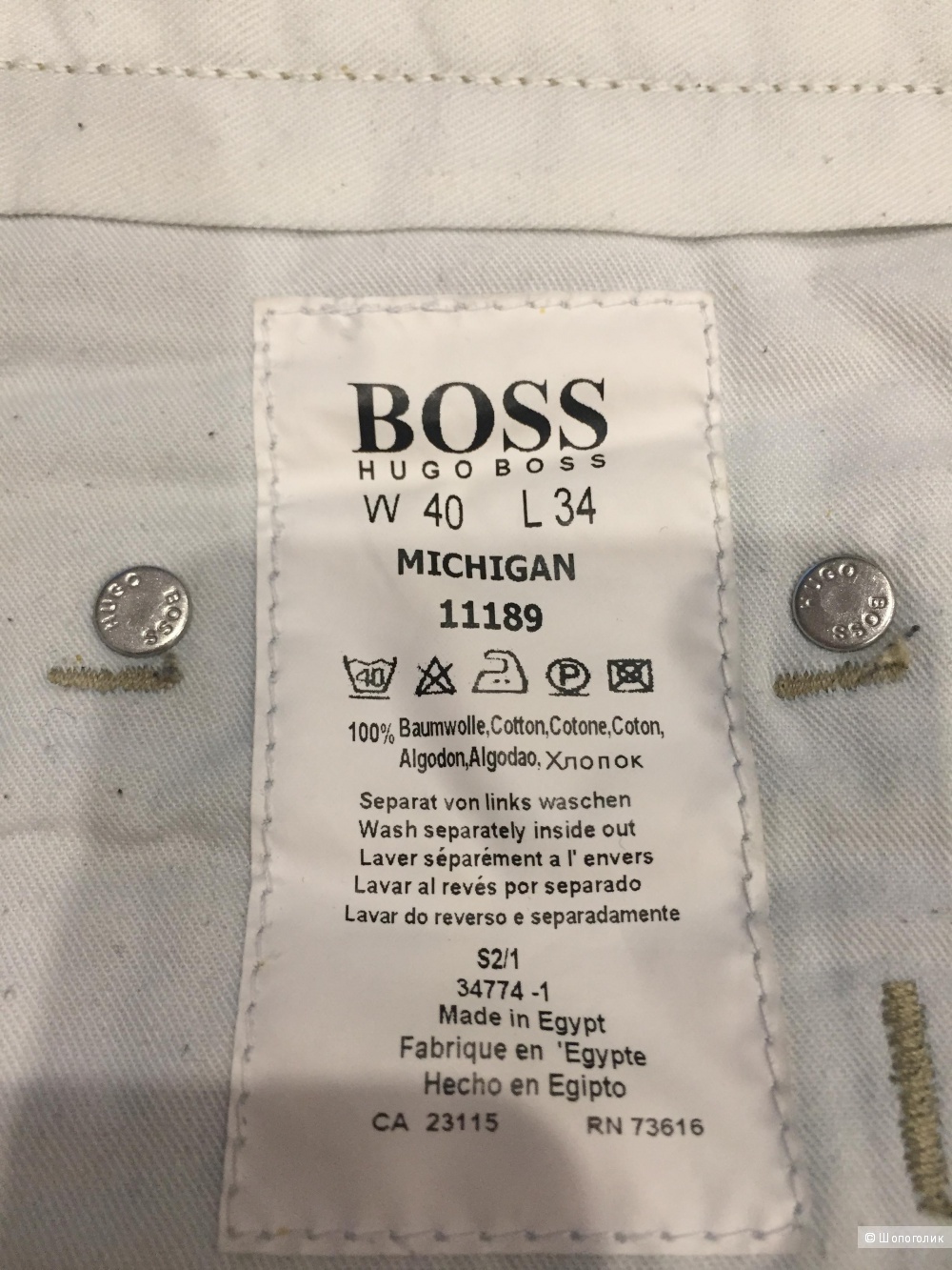 Мужские джинсы Hugo Boss,размер XL