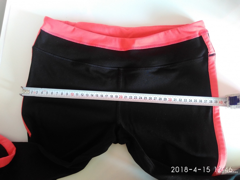 Спортивный костюм VICTORIA SPORT S 44-46