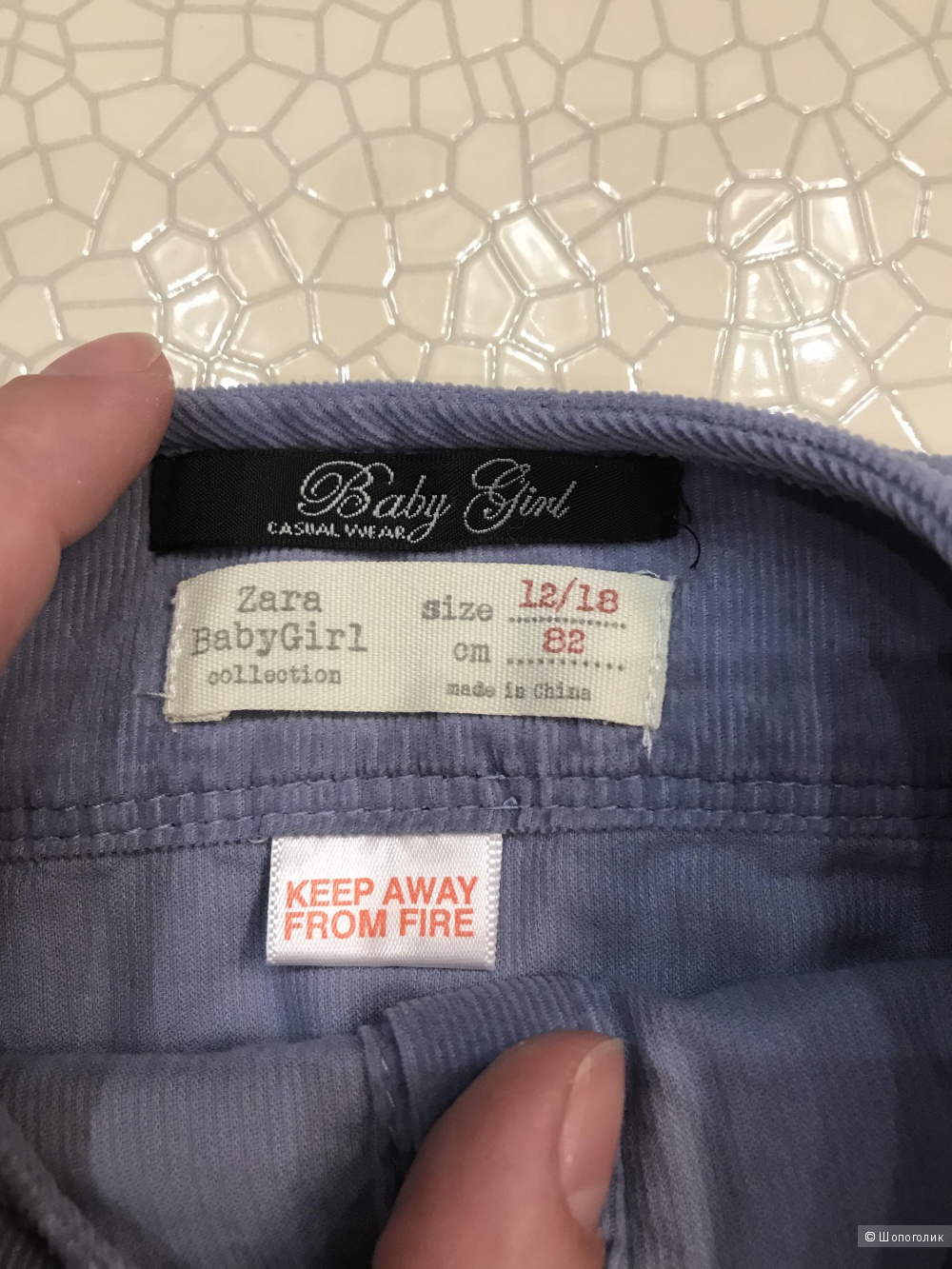 Платье для девочки Zara Baby р 82 см