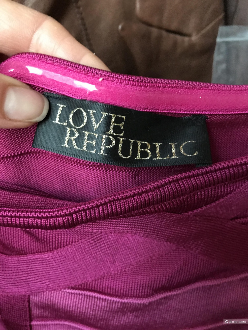 Платье Love Republic 42 размера