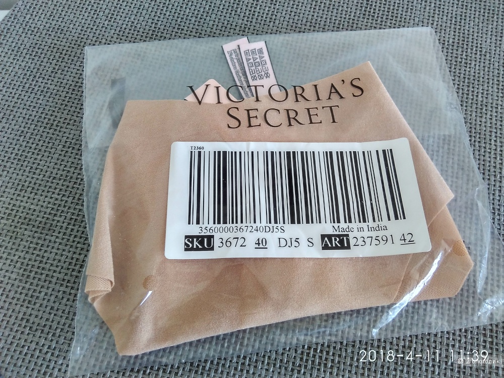 Трусики Victoria`s Secret маркировка S