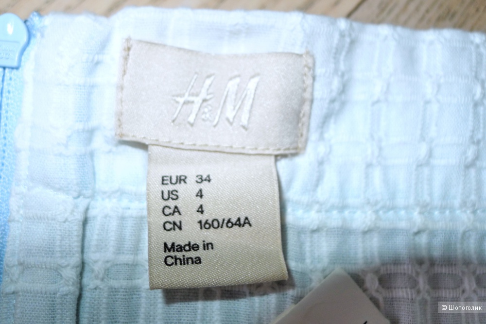 H&M STUDIO юбка размер 34